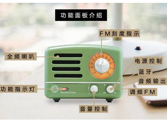 威尼斯wnsr